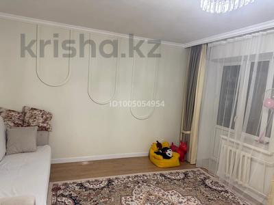 2-бөлмелі пәтер · 63 м² · 2/5 қабат, Мкр Сырдарья 10, бағасы: 25 млн 〒 в 