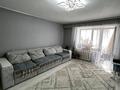 4-комнатная квартира · 77 м² · 7/12 этаж, абая 131 за 25.3 млн ₸ в Кокшетау — фото 2