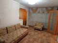 2-комнатная квартира · 44 м² · 1/5 этаж, мкр Новый Город, Алиханова 30 за 160 000 〒 в Караганде, Казыбек би р-н — фото 5