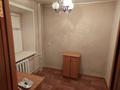 2-комнатная квартира · 44 м² · 1/5 этаж, мкр Новый Город, Алиханова 30 за 160 000 〒 в Караганде, Казыбек би р-н — фото 4