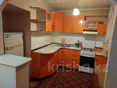 Пәтерлер в Карагандинской обл.: 2-бөлмелі пәтер · 44 м² · 1/5 қабат, мкр Новый Город, Алиханова 30, бағасы: 160 000 〒 2-бөлмелі пәтер · 44 м² · 1/5 қабат, мкр Новый Город, Алиханова 30, бағасы: 160 000 〒 в Караганде, Казыбек би р-н