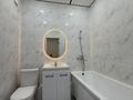 2-комнатная квартира · 35 м² · 5/9 этаж, мкр Шугыла, Жунисова за 24.4 млн ₸ в Алматы, Наурызбайский р-н — фото 14