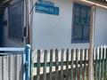 Жеке үй · 3 бөлме · 80 м² · 8 жүзд., Самұрық, бағасы: 4 млн ₸ в Таразе — фото 11