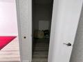 2-комнатная квартира · 59 м² · 4/5 этаж, Береке 46 46 за 170 000 ₸ в Костанае — фото 2