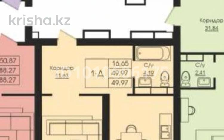 1-комнатная квартира · 49.97 м² · 7/7 этаж, Улица Ораза Татеулы за 25.5 млн ₸ в Актобе — фото 2