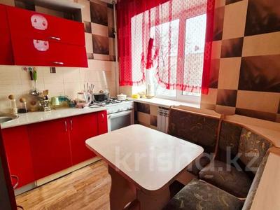 3-комнатная квартира · 63 м² · 3/4 этаж, Микрорайон 1 за 22.5 млн ₸ в Есик