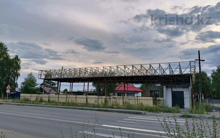 Магазины и бутики · 150 м² за 16 млн ₸ в Усть-Каменогорске — фото 2