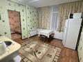 2-комнатная квартира · 50 м² · 4/5 этаж, Каратал за 21 млн ₸ в Талдыкоргане — фото 4
