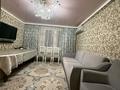 2-комнатная квартира · 50 м² · 4/4 этаж, Тонкуруш 5 — проспект Жамбыла за 13.5 млн ₸ в Таразе