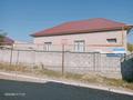 Отдельный дом · 4 комнаты · 250 м² · 8 сот., мкр Курсай Балғынсай №45 — Жаныда мектепке жақын. за 28 млн ₸ в Шымкенте, Туран р-н — фото 13