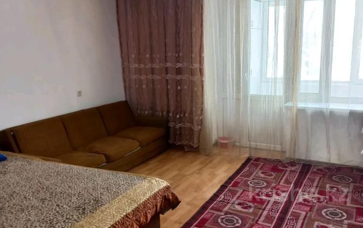 Квартира без посредников в алматы помесячно. Квартира без посредников в алматы помесячно. Продаётся квартира микрорайон самал талдыкорган. Квартира без посредников в алматы помесячно. Квартира без посредников в алматы помесячно.