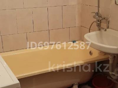 Продажа квартир в Абай обл.: 1-комнатная квартира · 32.5 м² · 3/10 этаж, Пожарная 10 — 905 стройка за 9 млн 〒 1-комнатная квартира · 32.5 м² · 3/10 этаж, Пожарная 10 — 905 стройка за 9 млн 〒 в Семее