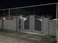 Отдельный дом · 4 комнаты · 100 м² · 10 сот., Бижанова 31 — Народного Банка за ~ 20 млн ₸ в Шелек