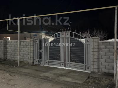 Отдельный дом · 4 комнаты · 100 м² · 10 сот., Бижанова 31 — Народного Банка за ~ 20 млн ₸ в Шелек