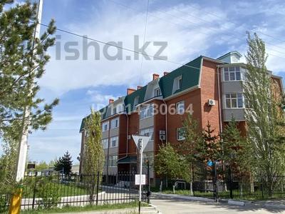 4-бөлмелі пәтер · 160 м² · 3/4 қабат, Наурыз 5, бағасы: 116 млн ₸ в Костанае
