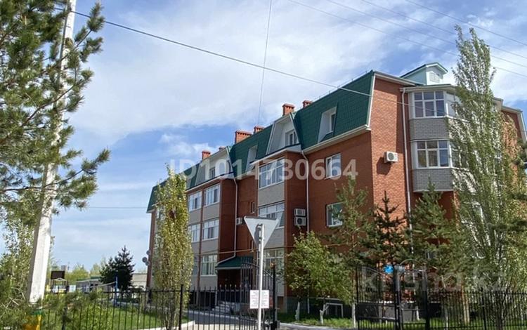 4-бөлмелі пәтер · 160 м² · 3/4 қабат, Наурыз 5, бағасы: 116 млн ₸ в Костанае — фото 2