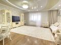 4-бөлмелі пәтер · 160 м² · 3/4 қабат, Наурыз 5, бағасы: 116 млн ₸ в Костанае — фото 3