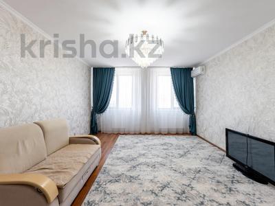 2-бөлмелі пәтер · 65 м² · 9/10 қабат, Косшыгулулы 6/1, бағасы: 28.8 млн ₸ в Астане, Сарыарка р-н