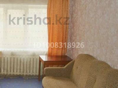 1 бөлме · 12 м² · 5 қабат, Кабанбай батыра 164, бағасы: 150 000 ₸ в Усть-Каменогорске