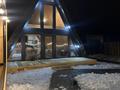 Зона отдыха · 300 м² за 200 млн ₸ в Косшы