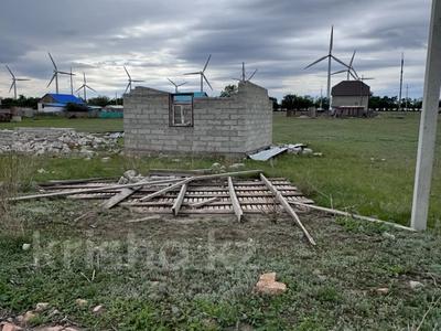 Участок · 30 соток, Геологов 87 за 10 млн ₸ в Красном яре