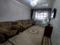 4-комнатная квартира · 70 м² · 5/5 этаж, Ниеткалиева 7 за 17.8 млн ₸ в Таразе — фото 3