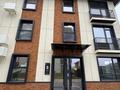 2-комнатная квартира · 51 м² · 1/4 этаж, Коктем 43 за 260 000 ₸ в Туздыбастау (Калинино) — фото 2