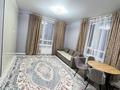 2-комнатная квартира · 51 м² · 1/4 этаж, Коктем 43 за 260 000 ₸ в Туздыбастау (Калинино) — фото 5