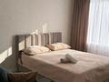 1-бөлмелі пәтер · 42 м² · 4/10 қабат, Курганская 2, бағасы: 15 000 ₸ в Костанае