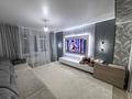 3-комнатная квартира · 85 м² · 10/10 этаж, Каныша Сатпаева 57/2 за 40 млн ₸ в Усть-Каменогорске