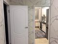 3-комнатная квартира · 85 м² · 10/10 этаж, Каныша Сатпаева 57/2 за 40 млн ₸ в Усть-Каменогорске — фото 18