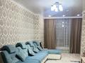 2-комнатная квартира · 75 м² · 4 этаж, мкр Юго-Восток, Мкр Степной 2 2/4 за 300 000 ₸ в Караганде, Казыбек би р-н