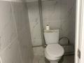 Салоны красоты, фитнес и спорт, развлечения, студии · 200 м² за 400 000 ₸ в Боралдае (Бурундай), мкр Водник-1 — фото 7