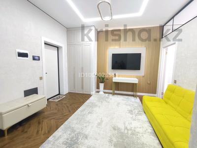 2-комнатная квартира · 43.5 м² · 3/9 этаж, Е 430 улица 2/4 за 30.5 млн ₸ в Астане, Нура р-н