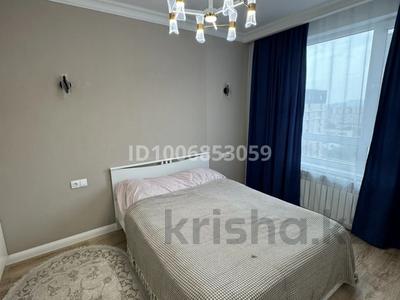 2-бөлмелі пәтер · 50 м² · 13/16 қабат, Утепова 31 — По Утепова между ул Розыбакиева и Навои, бағасы: 5 000 〒 в Алматы, Бостандыкский р-н