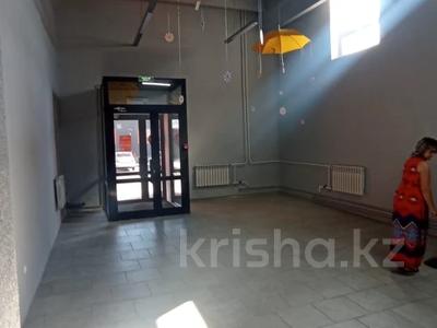 Общепит · 173.83 м² за 869 150 〒 в Усть-Каменогорске