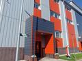 Общепит · 173.83 м² за 869 150 ₸ в Усть-Каменогорске — фото 6