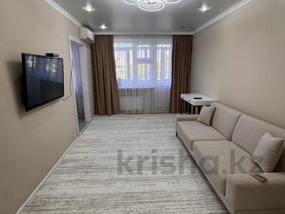 2-бөлмелі пәтер · 45 м² · 5/5 қабат, Абая, бағасы: 15.5 млн ₸ в Уральске
