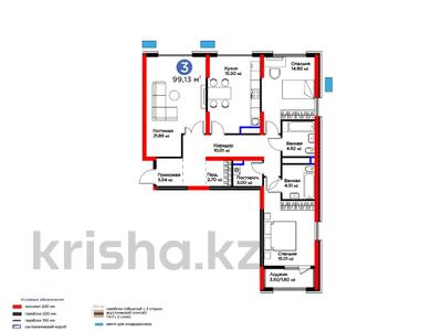 3-комнатная квартира · 100 м² · 3 этаж, Байтерекова за 63.3 млн ₸ в Шымкенте, Каратауский р-н