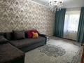 4-комнатная квартира · 78 м² · 4/5 этаж, Рыскулова 20 — Сейфуллина за 23 млн ₸ в Таразе — фото 2