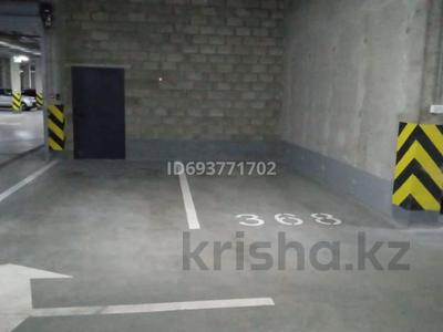 Паркинг • 15 м² • Егизбаева 3к5 за 4 млн 〒 в Алматы, Бостандыкский р-н