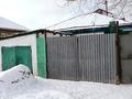 Отдельный дом • 3 комнаты • 51.5 м² • , Ногабая 40а за 13 млн 〒 в Усть-Каменогорске — фото 8