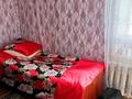 Отдельный дом • 3 комнаты • 51.5 м² • , Ногабая 40а за 13 млн 〒 в Усть-Каменогорске — фото 11