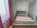 3-комнатная квартира · 87 м², 11 микрорайон за 27 млн ₸ в Актобе — фото 4