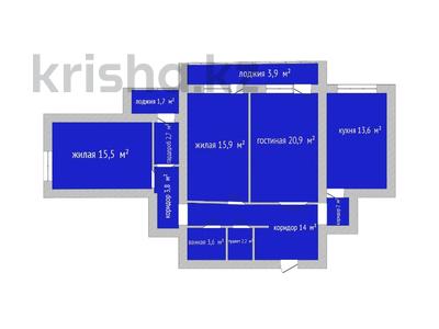 3-бөлмелі пәтер · 99.8 м² · 2/9 қабат, Береке 51, бағасы: 38 млн 〒 в Костанае