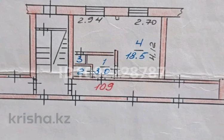 1-бөлмелі пәтер · 23 м² · 1/5 қабат, Чехова 106 — Жагат, бағасы: 8 млн ₸ в Костанае — фото 2