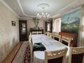 Жеке үй · 5 бөлме · 156 м², Өжет ш/а., Новая 123/2, бағасы: 100 млн ₸ в Алматы, Алатауский р-н — фото 18