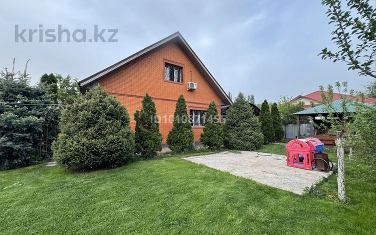 Жеке үй · 5 бөлме · 156 м², Өжет ш/а., Новая 123/2, бағасы: 100 млн ₸ в Алматы, Алатауский р-н — фото 32