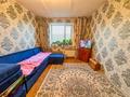1-комнатная квартира · 28 м² · 3/5 этаж, Самал 12б за 7.5 млн ₸ в Талдыкоргане