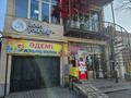 Свободное назначение, магазины и бутики · 236 м² за 150 млн 〒 в Шымкенте, Аль-Фарабийский р-н